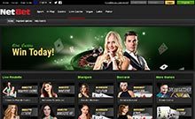 NetBet kasino gjennomgang skjermbilde på  norskcasino1.com 1