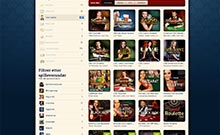 Folkeautomaten kasino gjennomgang skjermbilde på  norskcasino1.com 4