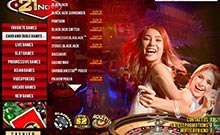 21Nova kasino gjennomgang skjermbilde på  norskcasino1.com 1
